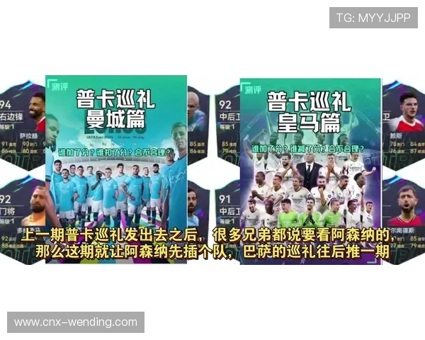 二零二五年金球奖争夺战三十年来最为复杂激烈的一届风云变化 二零二五年金球奖争夺战三十年来最为复杂激烈的一届风云变化
