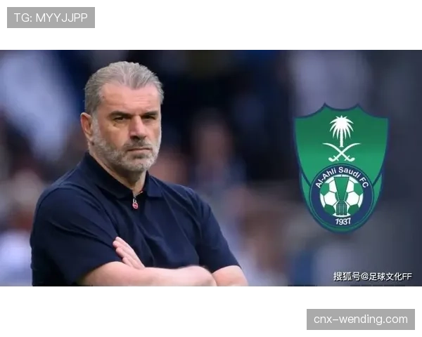 热刺击败西汉姆联结束多轮不胜 波斯特科格鲁压力稍缓